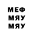 Первитин витя Mrak Set