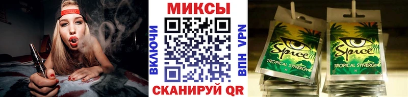 БУТИРАТ GHB  Салехард 