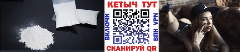 магазин продажи   OMG как войти  Кетамин ketamine  Салехард 