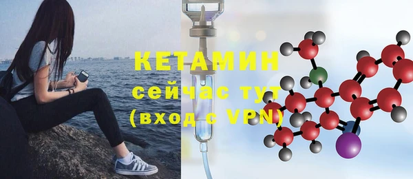 ПСИЛОЦИБИНОВЫЕ ГРИБЫ Нефтегорск