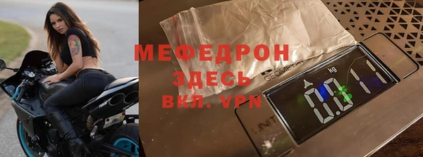 наркотики Дмитровск