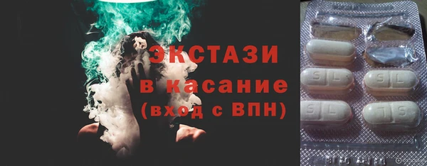 МДПВ Нея