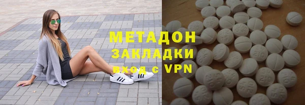 МДПВ Нея