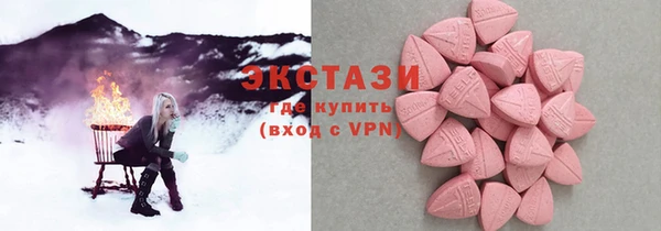 прущие крисы Нефтекумск