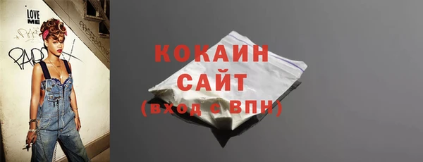 прущие крисы Нефтекумск