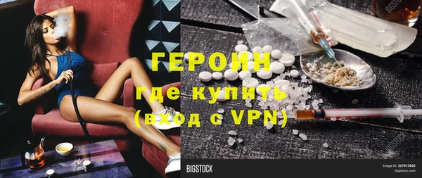 прущая мука Дмитров