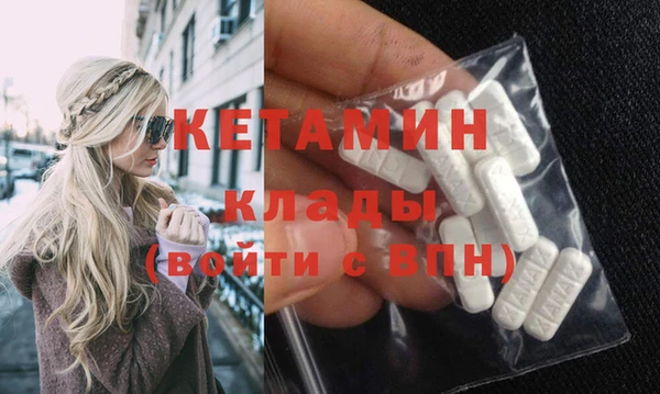 ПСИЛОЦИБИНОВЫЕ ГРИБЫ Нефтегорск