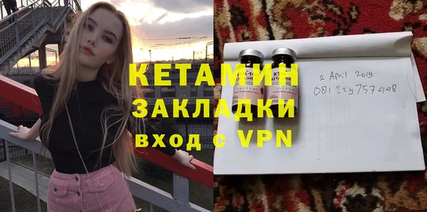 ПСИЛОЦИБИНОВЫЕ ГРИБЫ Нефтегорск
