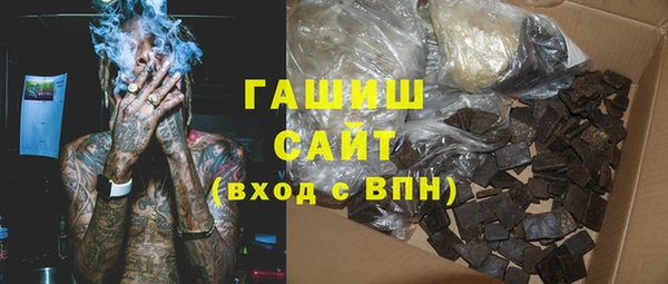 МДПВ Нея