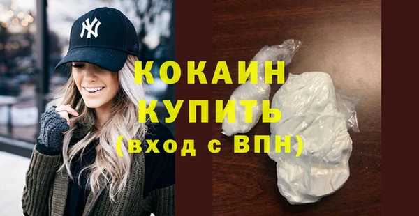 ПСИЛОЦИБИНОВЫЕ ГРИБЫ Нефтегорск
