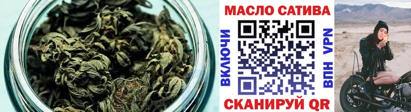 Дистиллят ТГК жижа  Салехард 